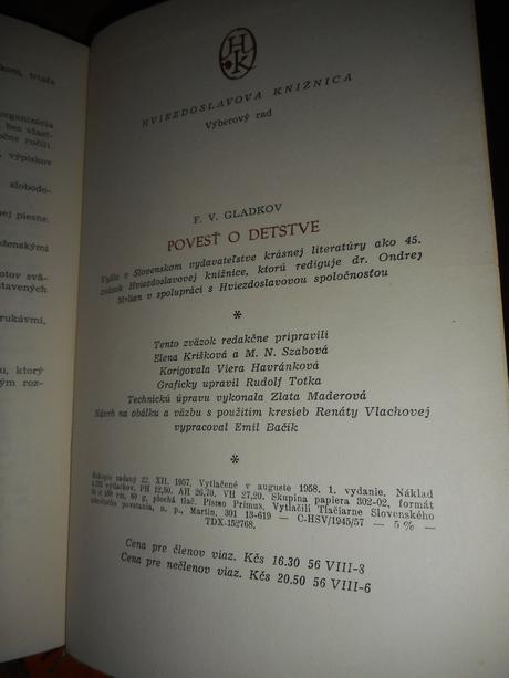 Povesť o detstve, gladkov,