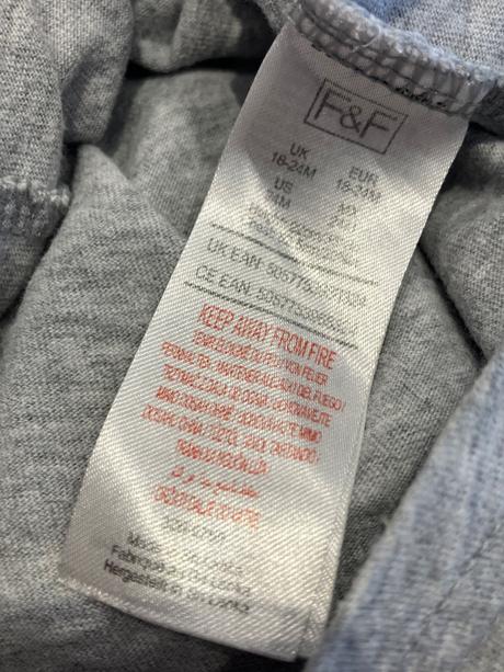Dievčenské tričko sivé f&f (92), f&f,92
