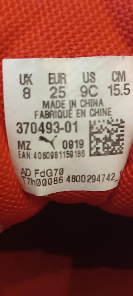 Detska obuv, puma,25