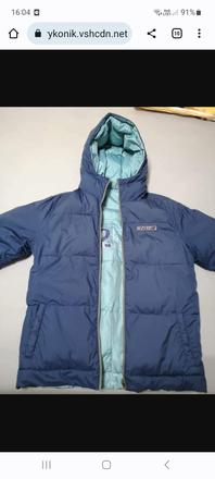 Zimná  bunda oneill, o'neill,s