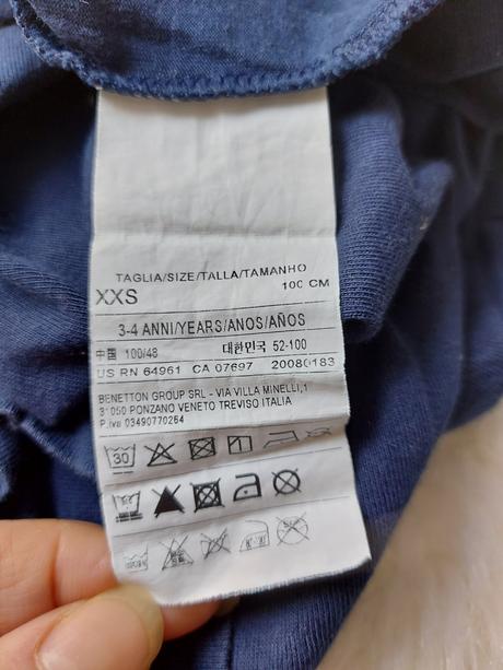 Kvalitné tričko benetton, benetton,98