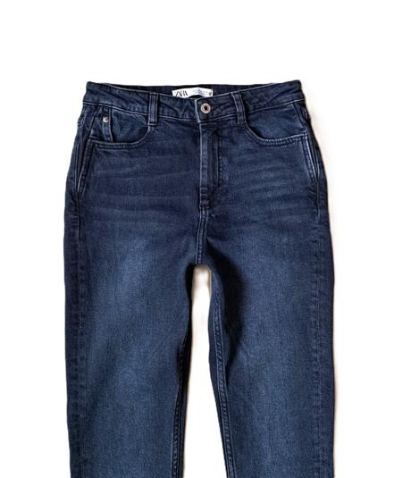 Dámske slim rifle zn. zara, veľ. m, zara,m