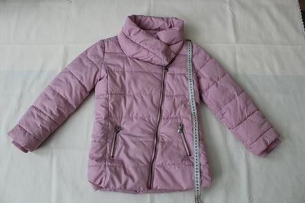 Zimná bunda, dopodopo,140
