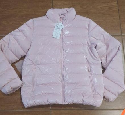 Bunda, reserved,158