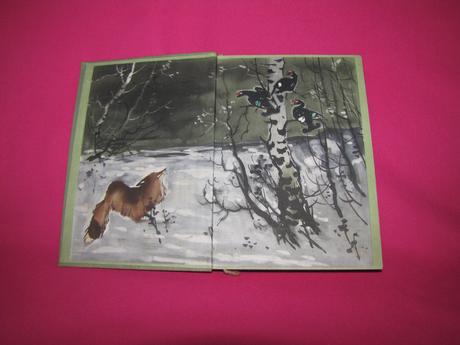 Aramilev ivan - poľovníkove poviedky /1955/, 