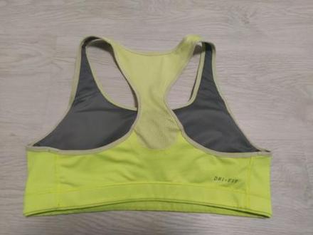 Športová podrpsenka, nike,80b