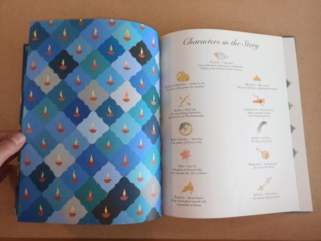 The story of divaali,