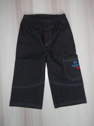 Rifle- nenosené, 86