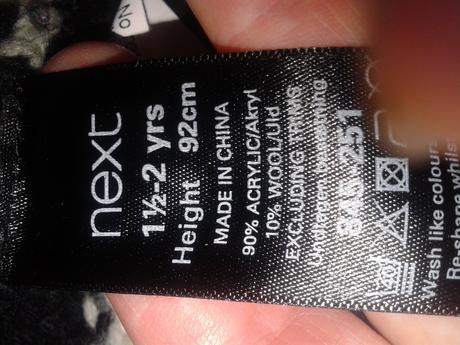 Sveter zebra, next,86