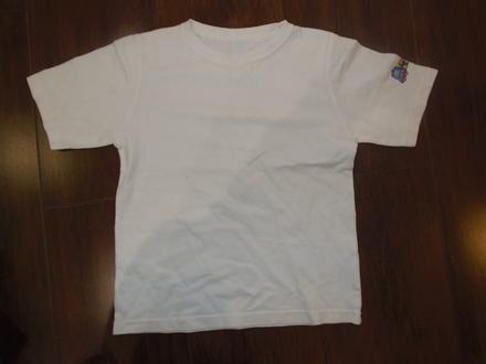 Tričko, 116