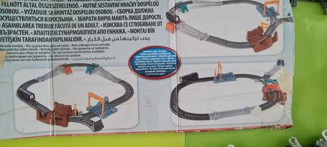 Thomas track master 3v1, 