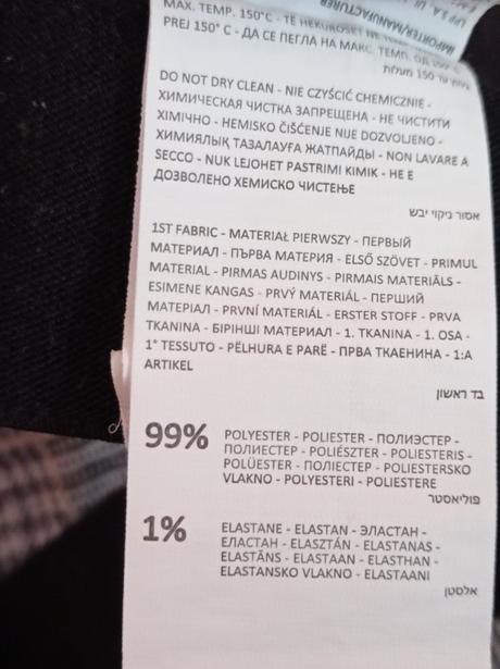 Nohavice reserved slim fit, reserved,30
