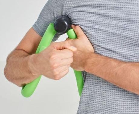 Pomôcka na posilňovanie, 