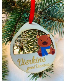 Vianočna gula s menom/ na dalsich fotkach skladove, 