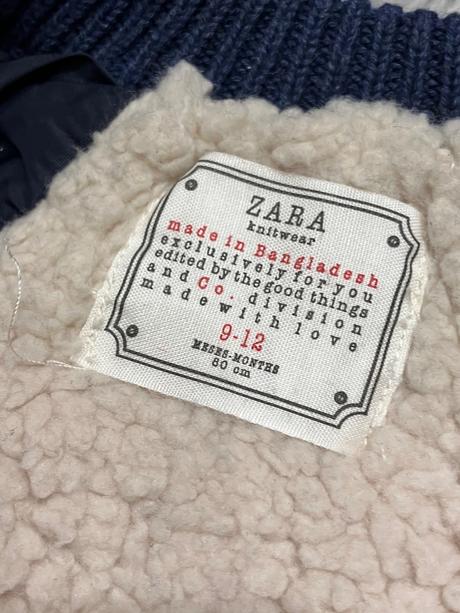 Chlapčenská mikinová bunda zara (80), zara,80