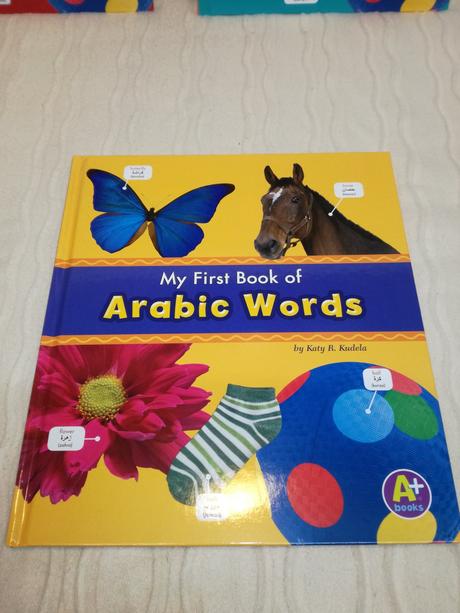My first book of arabic words nsp19, 