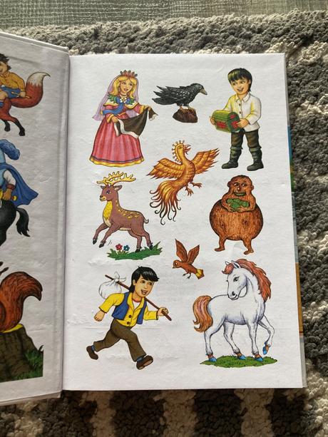 Najkrajšie rozprávky, 