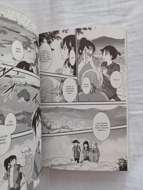 To bylo tvé jméno 1,