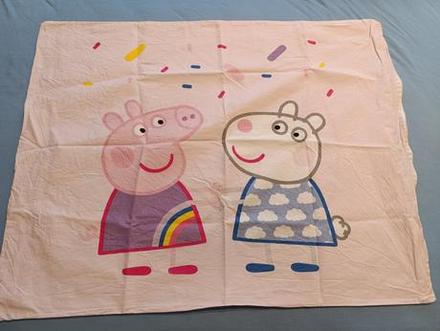 Návliečky peppa pig, 