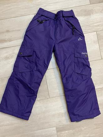 Kvalitné nepremokavé otepľovačky, 116