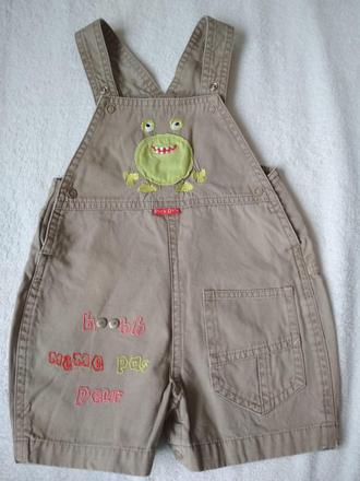 Kratase na traky, 74