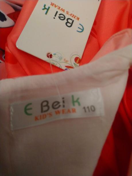 3 dielny kostým patrola č. 2, 3-5r, 98-110 cm,