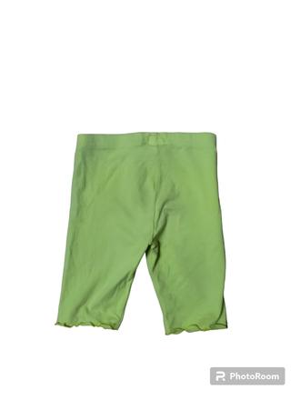 Dievčenske trištvrťáky, f&f,98