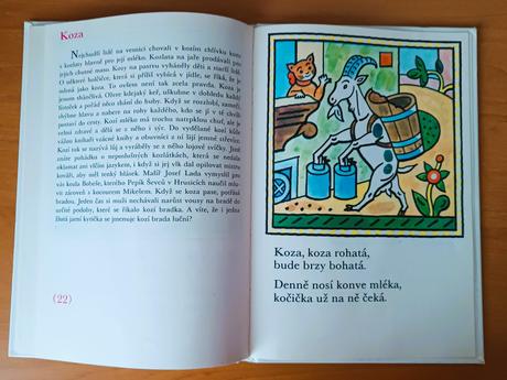 Josef lada - savci (1977), 