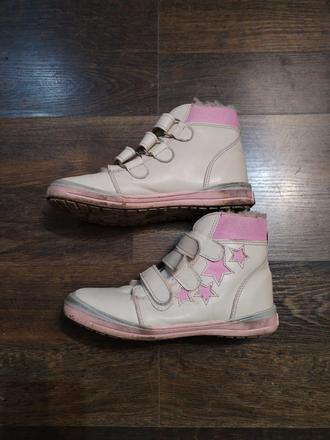 Zimne kozene topanky, slovobuv,34