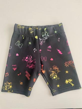 Adidas šortky, adidas,116