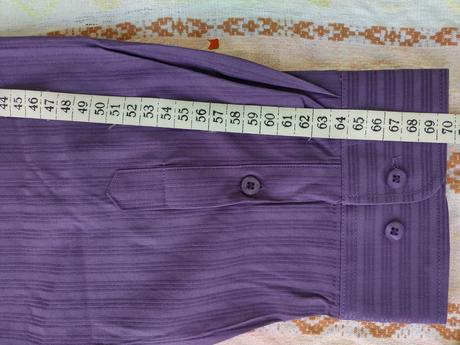 Predám pánsku košeľu, veľ. 50/51, zn. cleopat, 50