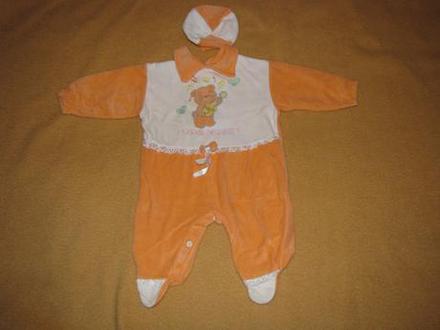 Oranžovo-biele dupačky s čapičkou, 62