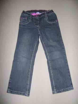 Zateplene rifle, lupilu,104