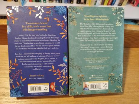 Stacey halls v anglictine xs24, 