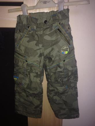 Maskacove podsite nohavice s visackou, next,98