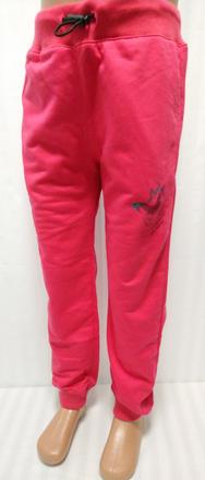 Ružové tepláky love motýľ, kugo, 128-134 cm, kugo,128