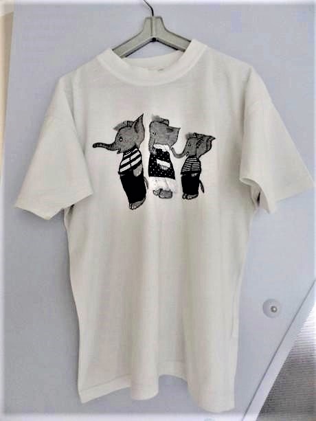 Tričko so sloníkmi 140/146, hummel,146