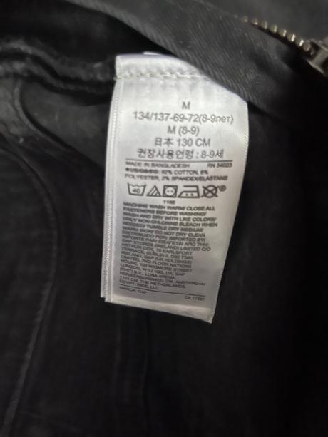 Komplet mikina a rifle na traky, gap,122