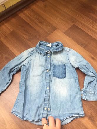 Riflova košeľa h&m, h&m,92