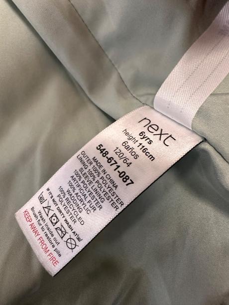 Bunda next, next,116