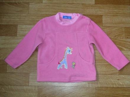 Mikina 104-110, lucky lax,104