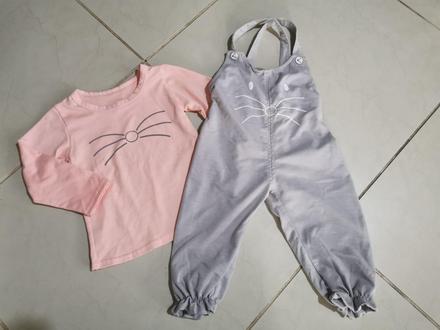 Dievčenska supravicka, 80