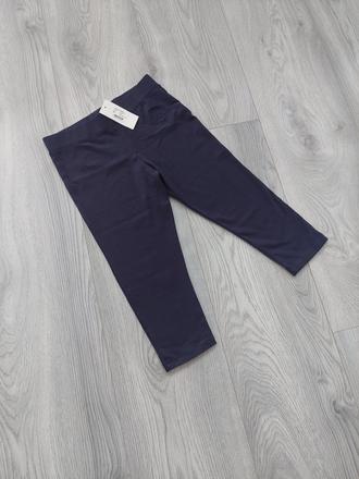 Športové legíny trištvrťové 3/4 brody s/m, s