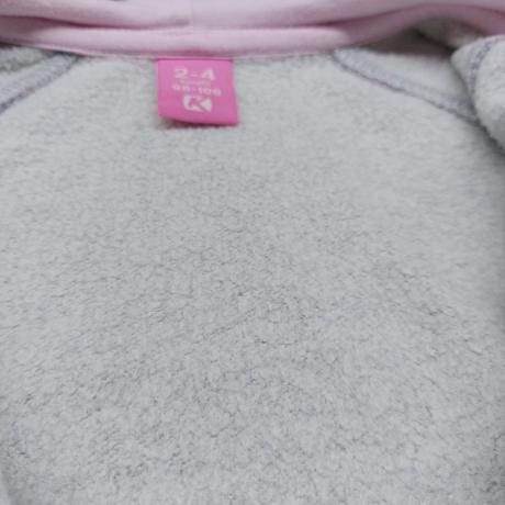 Mikina 2-4 roky (98-108cm), kenvelo,98