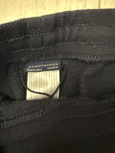 Tmavo modré teplaky, mayoral,158