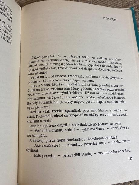 Lesný pradeduško georgij aleksejevič skrebickij,