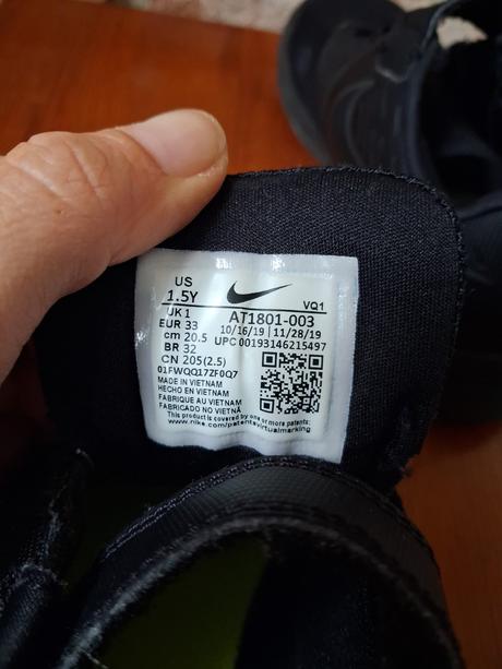 Ľahké tenisky nike, nike,33