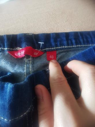 Rifle trištvrtove, 40