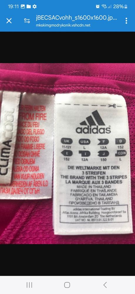Adidas sportova suprava, adidas,152
