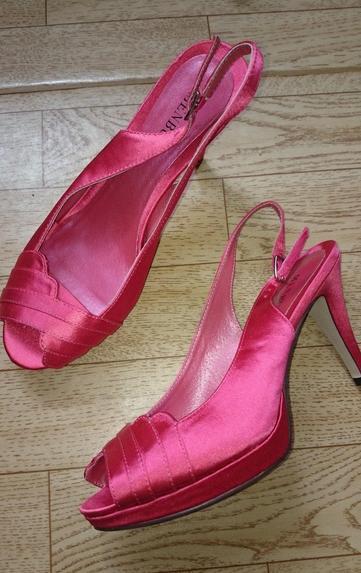 Menbur koralove sandale, 39